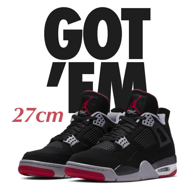 27cm nike air jordan 4 bred