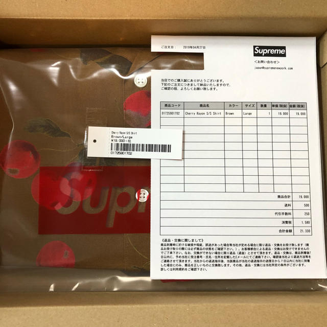 Supreme - 茶色 L Cherry Rayon S/S Shirtの通販 by a's shop ...