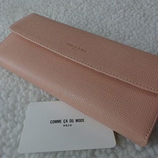 コムサ Comme Ca Du Mode 財布 レディース ピンク 桃色系 の通販 32点 コムサデモードのレディースを買うならラクマ