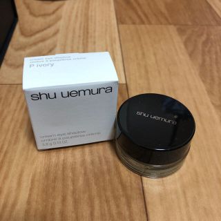 シュウウエムラ(shu uemura)のshuuemura シュウウエムラ(アイシャドウ)