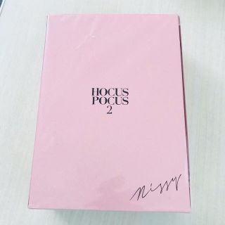 トリプルエー(AAA)のHOCUS POCUS 2【豪華版,Nissy盤】(CD+DVD+GOODS)(ミュージック)