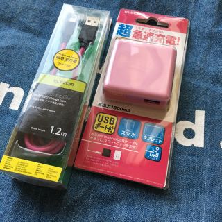 エレコム(ELECOM)の【値下】急速充電器とmicroUSBケーブルのピンクセット エレコム (バッテリー/充電器)