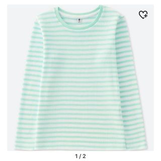 ユニクロ(UNIQLO)のUNIQLO ボーダーワッフルカットソー(Tシャツ/カットソー)