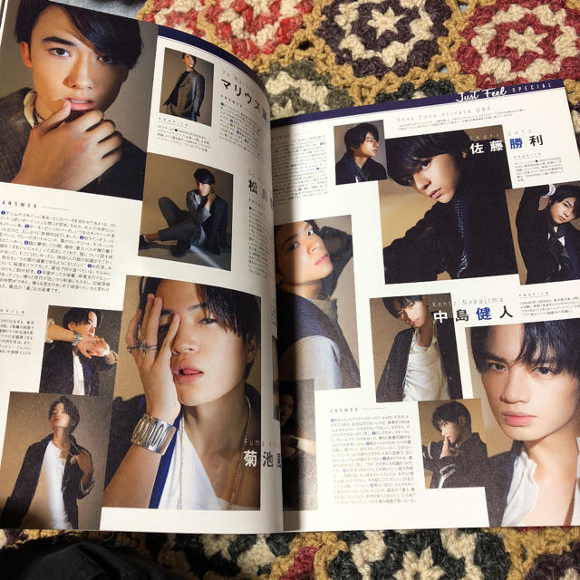 Sexy Zone(セクシー ゾーン)のmina SexyZone 切り抜き エンタメ/ホビーの雑誌(アート/エンタメ/ホビー)の商品写真