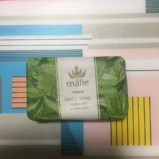 マリエオーガニクス(Malie Organics)の［malie］body soap(ボディソープ/石鹸)