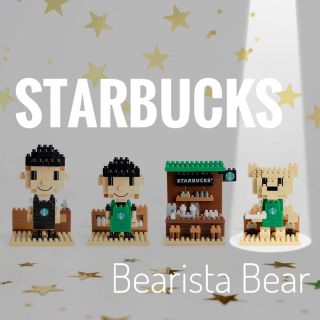 スターバックスコーヒー(Starbucks Coffee)の海外スタバ♡スターバックス ベアリスタベアブロック(ゴールドメンバー限定品)(積み木/ブロック)