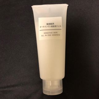 ムジルシリョウヒン(MUJI (無印良品))の無印良品 敏感肌用 オールインワン美容液ジェル(オールインワン化粧品)