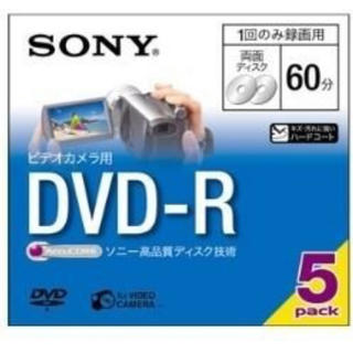 ソニー(SONY)の未使用★2枚になります！   80mm DVD-R 5DMR60A(その他)