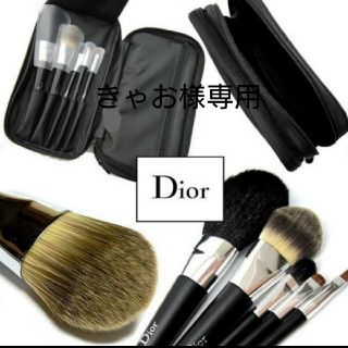 ディオール(Dior)のきゃお様専用Diorブラシポーチ2014年クリスマスコフレ限定品(コフレ/メイクアップセット)