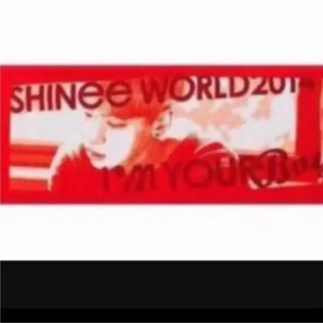 SHINee(シャイニー)の종현 公式タオル エンタメ/ホビーのCD(K-POP/アジア)の商品写真