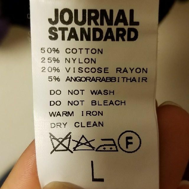 JOURNAL STANDARD(ジャーナルスタンダード)のニット　メンズ メンズのトップス(ニット/セーター)の商品写真