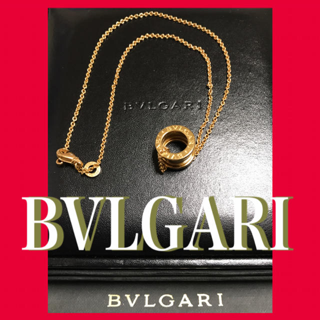 BVLGARI ネックレス パーツのみ