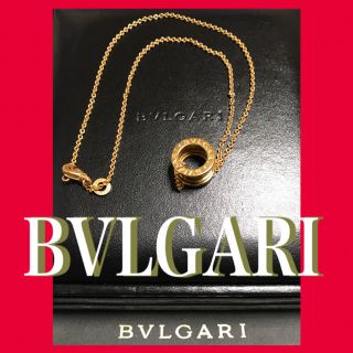 BVLGARI ネックレス パーツのみ(ネックレス)