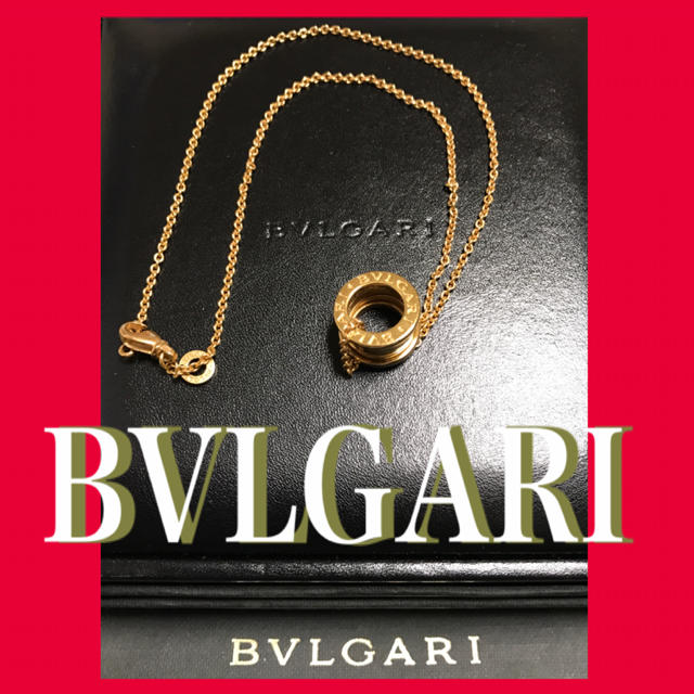 BVLGARI ネックレス チェーンのみ