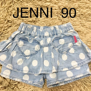 ジェニィ(JENNI)のSISTER JENNI スカート風ショートパンツ90  2-3歳女の子キッズ服(パンツ/スパッツ)