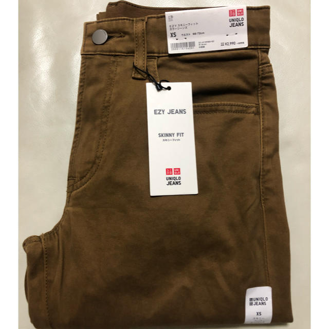 UNIQLO(ユニクロ)の新品未使用値札付き‼︎ UNIQLO EZY スキニーフィットジーンズ ブラウン メンズのパンツ(デニム/ジーンズ)の商品写真