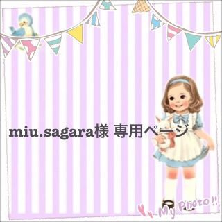 miu.sagara様 専用ページ(ピアス)