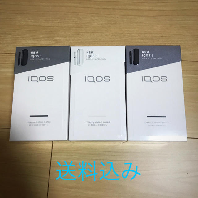 iQOS 3 新品未開封