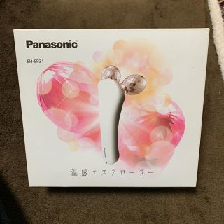 パナソニック(Panasonic)のPanasonic EH-SP31-PN温感エステローラー(フェイスローラー/小物)