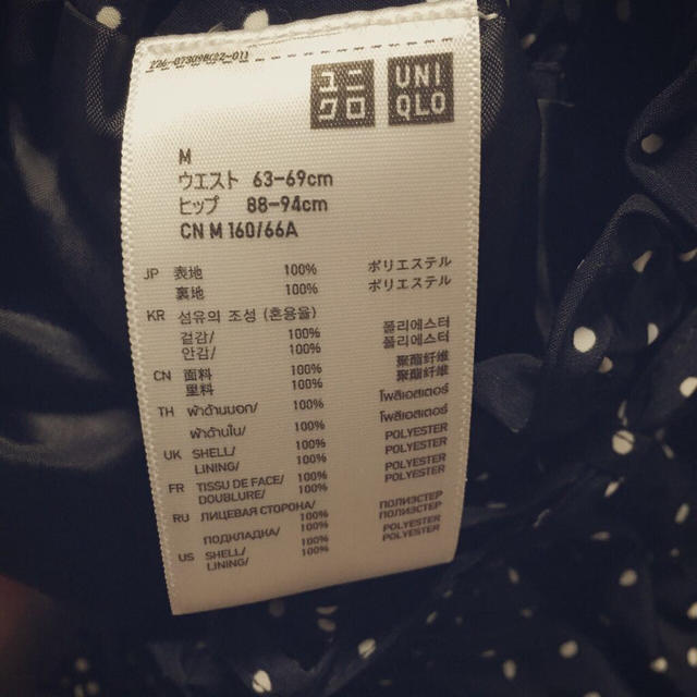 UNIQLO(ユニクロ)のドット柄キュロット レディースのパンツ(キュロット)の商品写真