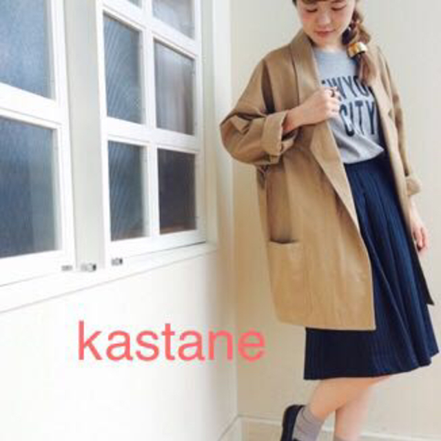 kastane/ジャケット