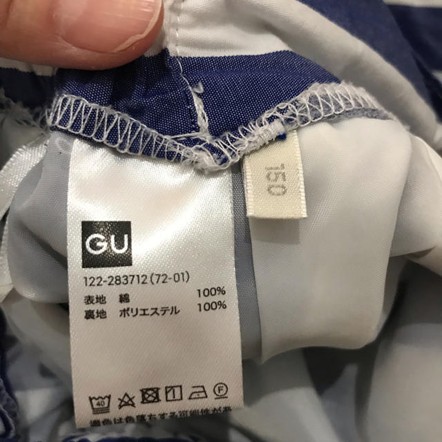 GU(ジーユー)の⭐️GUワイドキュロット キッズ/ベビー/マタニティのキッズ服女の子用(90cm~)(その他)の商品写真