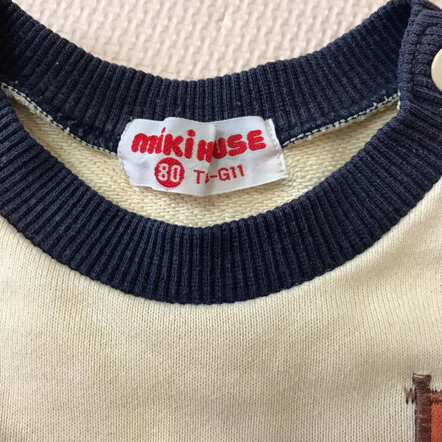 mikihouse(ミキハウス)のミキハウス 80 キッズ/ベビー/マタニティのベビー服(~85cm)(トレーナー)の商品写真