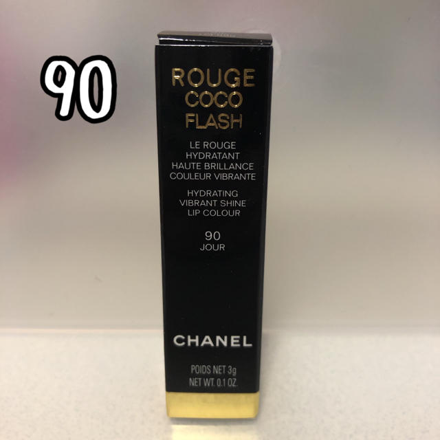 CHANEL ルージュココフラッシュ 90