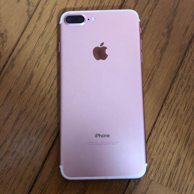 iPhone(アイフォーン)のiPhone7plus スマホ/家電/カメラのスマートフォン/携帯電話(スマートフォン本体)の商品写真