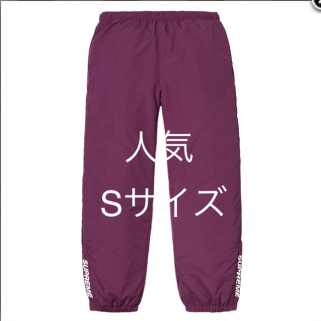 Supreme - Supreme warm up pant ウォームアップ パンツ 18AWの通販 by ...