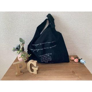 misa様専用＊cafe英文字トートバッグ(black)(トートバッグ)