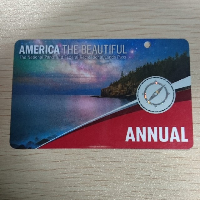 アメリカ国立公園年間パス America the beautiful