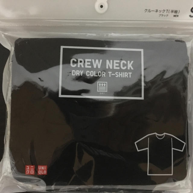 UNIQLO(ユニクロ)のUNIQLO tシャツ 送料込み レディースのトップス(Tシャツ(半袖/袖なし))の商品写真