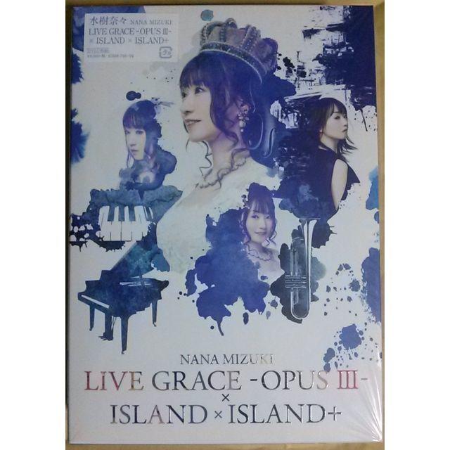 DVD水樹奈々LIVE GRACE -OPUS III-×ISLAND×ISLAミュージック