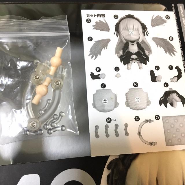 GOOD SMILE COMPANY - ローゼンメイデン ねんどろいど 水銀燈の GOOD SMILE COMPANY - ローゼンメイデン ねんどろいど 水銀燈の