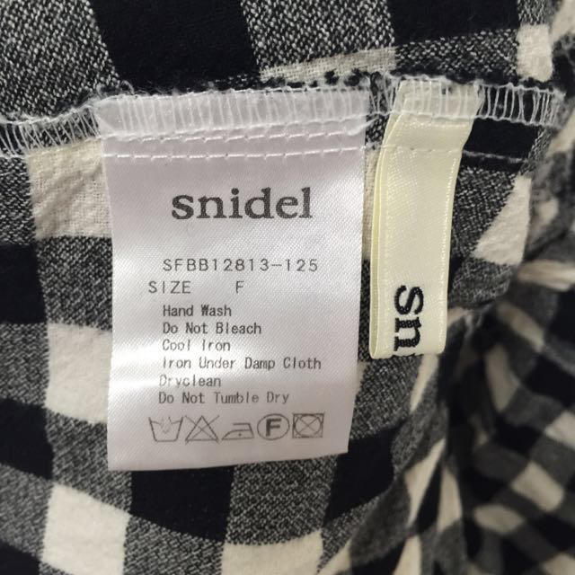 SNIDEL(スナイデル)のsnidel♡フレアリボントップス レディースのトップス(キャミソール)の商品写真