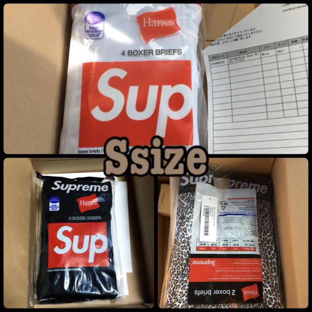 ☆新品送料込☆ Sサイズ 3枚セット supreme ボクサーパンツ 白黒豹