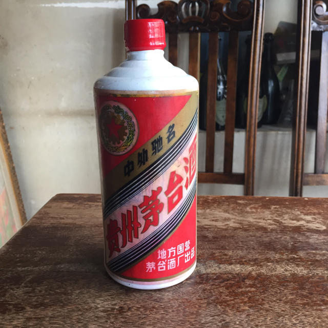 紀州茅台酒 古酒 中国酒 五星麦