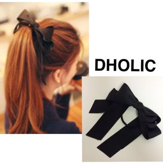 ディーホリック(dholic)の完売 DHOLIC リボンヘアゴム(ヘアゴム/シュシュ)