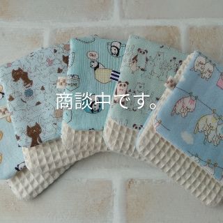 ハンドメイド*ふんわりガーゼとワッフル生地のハーフハンカチ(ハンカチ/バンダナ)