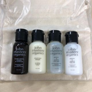 ジョンマスターオーガニック(John Masters Organics)の【新品】ジョンマスターオーガニック アメニティセット(サンプル/トライアルキット)