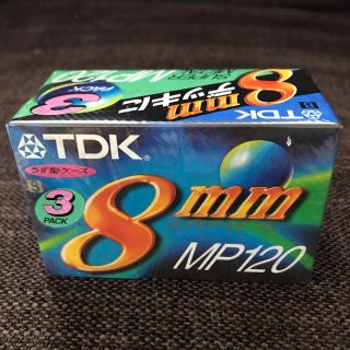 ティーディーケイ(TDK)の未使用品 8ミリビデオテープ(その他)