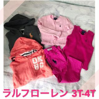 ラルフローレン(Ralph Lauren)のラルフローレン&Oshkosh 100-110 五枚セット〜5/31(その他)