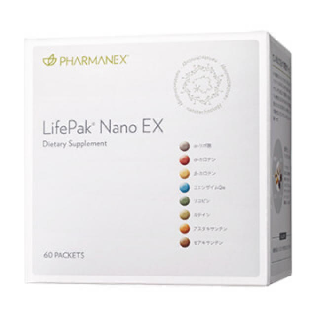 ★お求めやすく価格改定★ 新品 ライフパックナノ EX 箱のまま発送 賞味期限2021.1.27 ビタミン ★お求めやすく価格改定★ 新品 ライフパックナノ EX 箱のまま発送 賞味期限2021.1.27 ビタミン