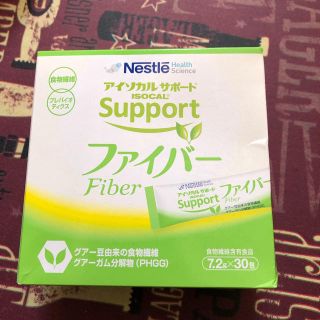 ネスレ(Nestle)のネスカフェ アイソカルサポートファイバー(その他)