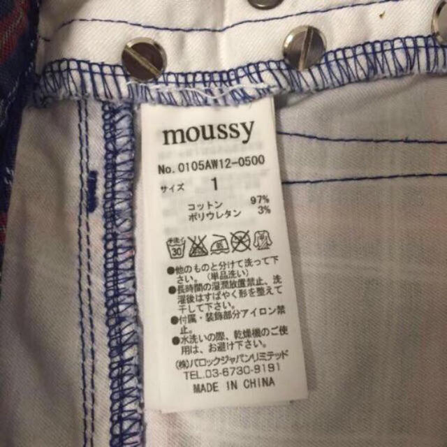 moussy(マウジー)のmoussy チェックタイトスカート レディースのスカート(ひざ丈スカート)の商品写真