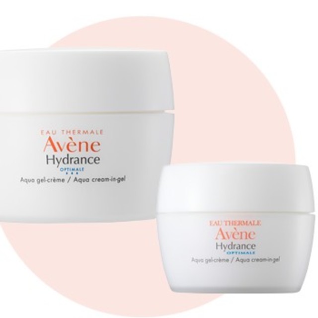 Avene(アベンヌ)のアベンヌ  ミルキージェル  50g コスメ/美容のスキンケア/基礎化粧品(オールインワン化粧品)の商品写真