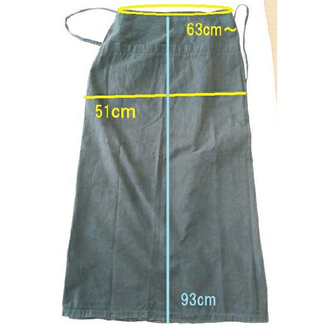 INDIVI(インディヴィ)のINDIVI ラップスカート　巻きスカート レディースのスカート(ロングスカート)の商品写真