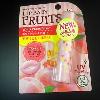 ロート製薬 白 リップクリーム リップバームの通販 点 ロート製薬のコスメ 美容を買うならラクマ ロート製薬 白 リップクリーム リップバームの通販 点 ロート製薬のコスメ 美容を買うならラクマ