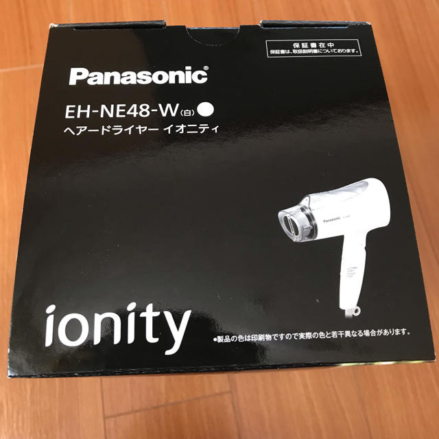 Panasonic(パナソニック)のパナソニックドライヤー新品 スマホ/家電/カメラの美容/健康(ドライヤー)の商品写真